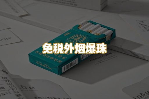 广西越南代工